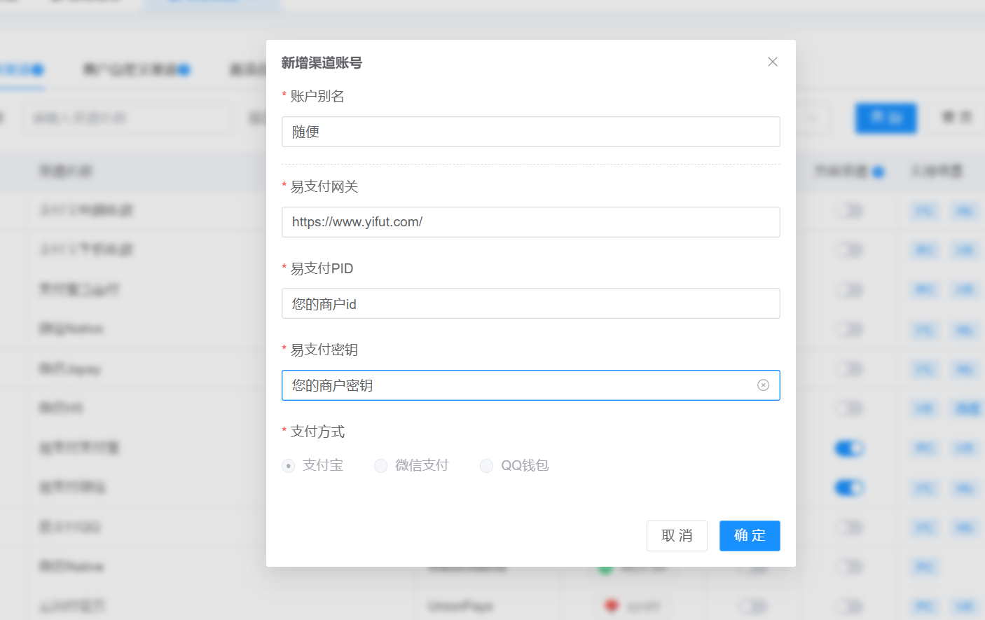 文档导航